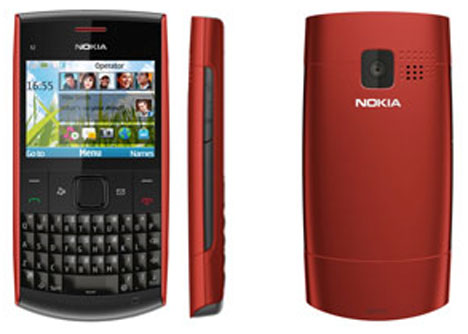 صور موبايل Nokia X2-01 في مصر 2012 - Pictures Mobile Nokia X2-01 in Egypt, 2012