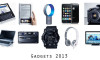 Best technology gadgets of 2013