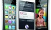 smartphone marketing mobile future