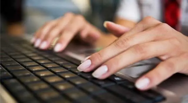 online privacy protection guide and reputation management tips for Internet