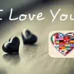 How To Say I Love You With An App