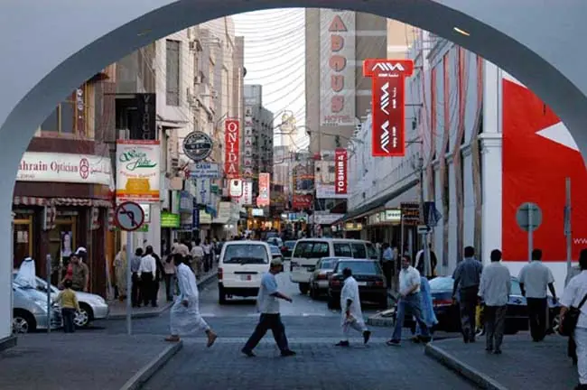 Manama Souq in Bahrain