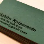 Is The Business Card Obsolete?