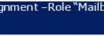 Exchange 2010: Export All Mailboxes to PST with PowerShell