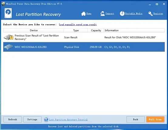 Lost Partition Recovery