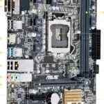 Best Gaming Motherboard in 2017