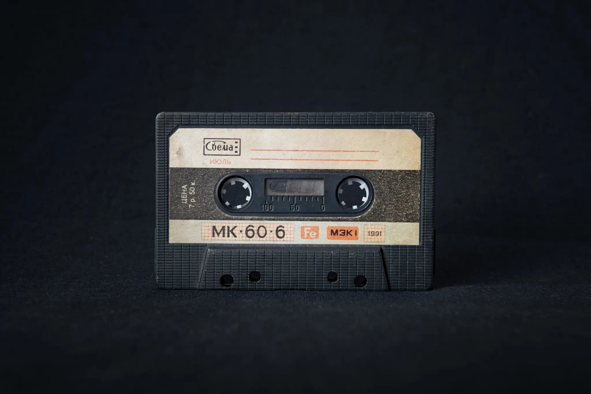 Raspberry Pi fits into a standard cassette